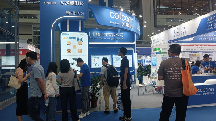 ELEXCON 2023：燃情盛會(huì)，步步精科技引爆創(chuàng)新潮流