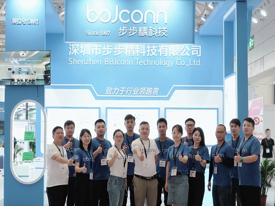 2023步步精慕尼黑華南電子展團(tuán)隊