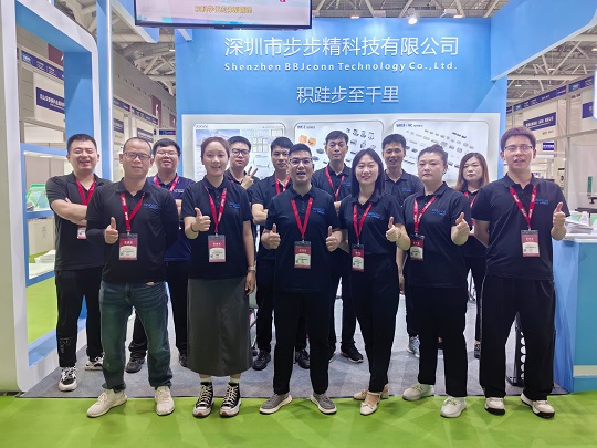 2024步步精 ICH電子展團(tuán)隊