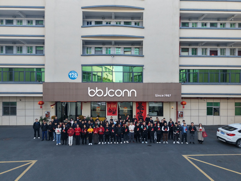 步步精BBJconn 2025新年開工大吉，迎接新挑戰(zhàn)！